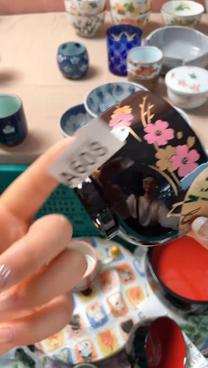 瓷片朵**妈瓷器瓷器A608