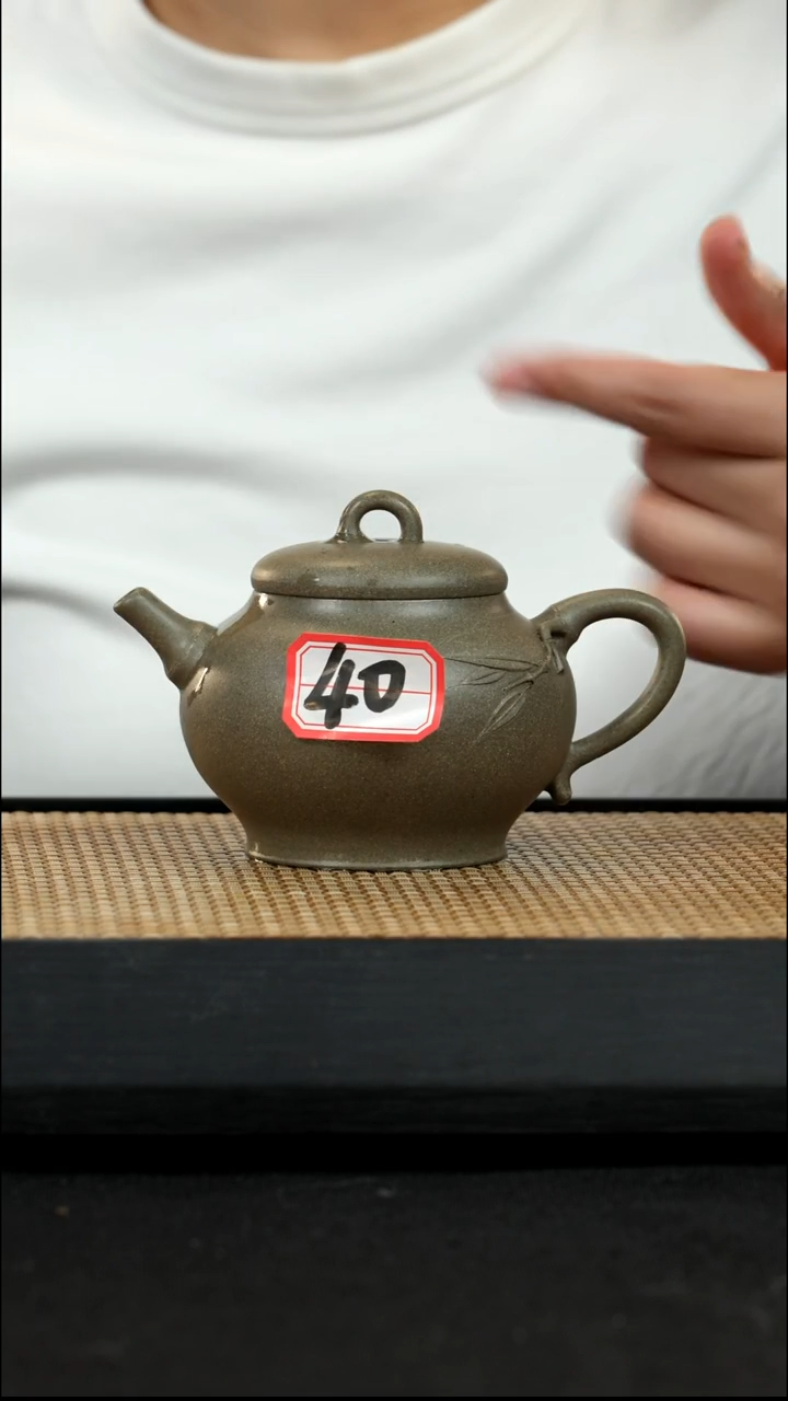 宜兴紫砂壶40竹趣斐然