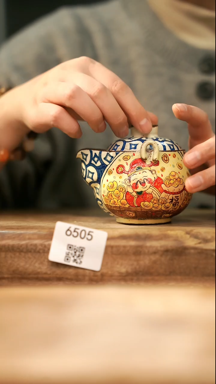 【落单孤品】福利/杯子@@6505