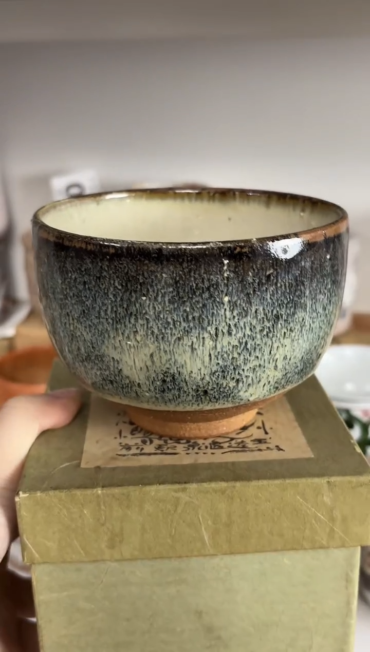 【闪购商品】新年快乐 恭喜发财