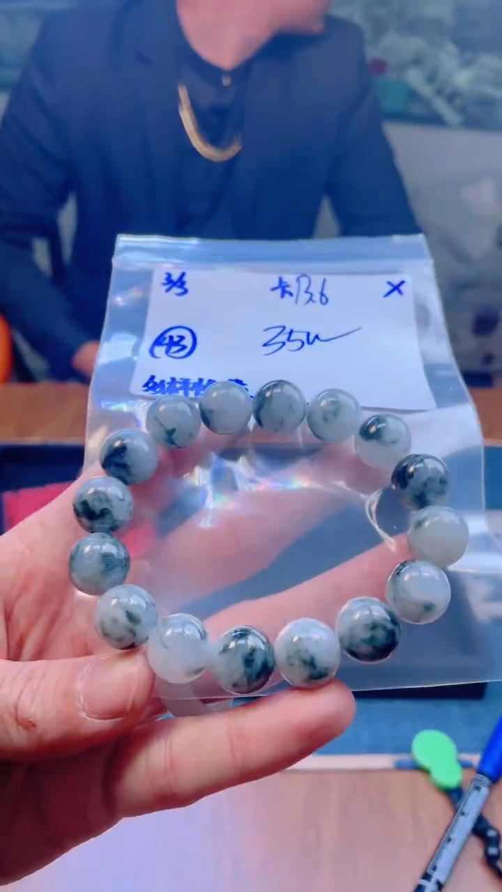 【闪购商品】定制翡翠未镶嵌天然缅甸a货翡翠 多样性发货