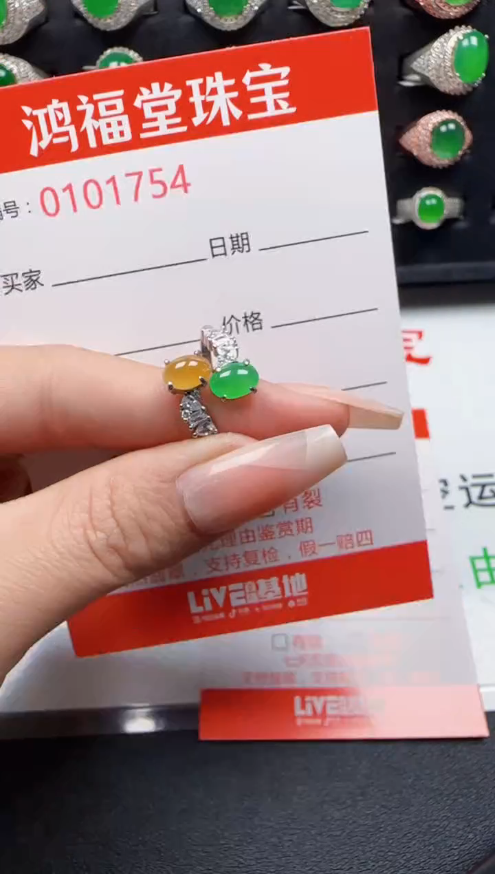 【闪购商品】翡翠戒指银S925镶嵌1754