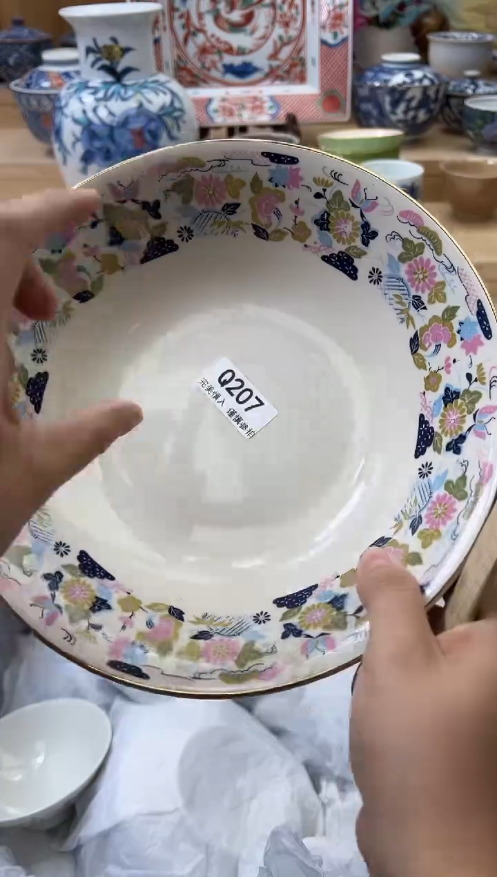 【闪购商品】瓷片207qqqqqqqqqqqq