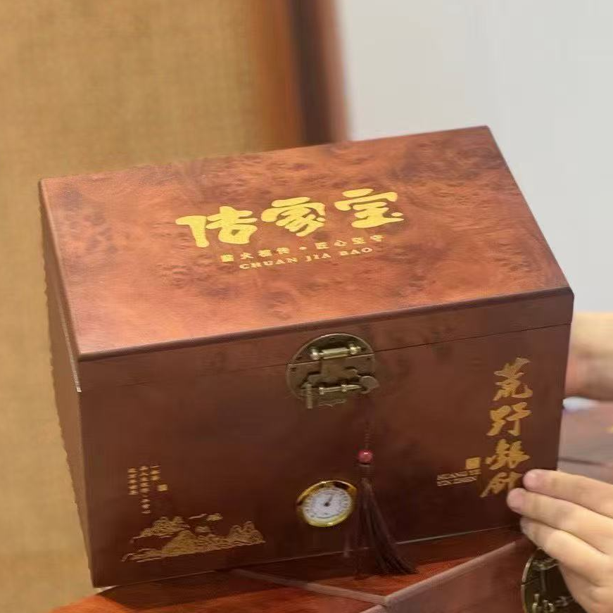 【白茶】白毫银针 花香头采新茶木盒实木礼盒散装实 茶叶