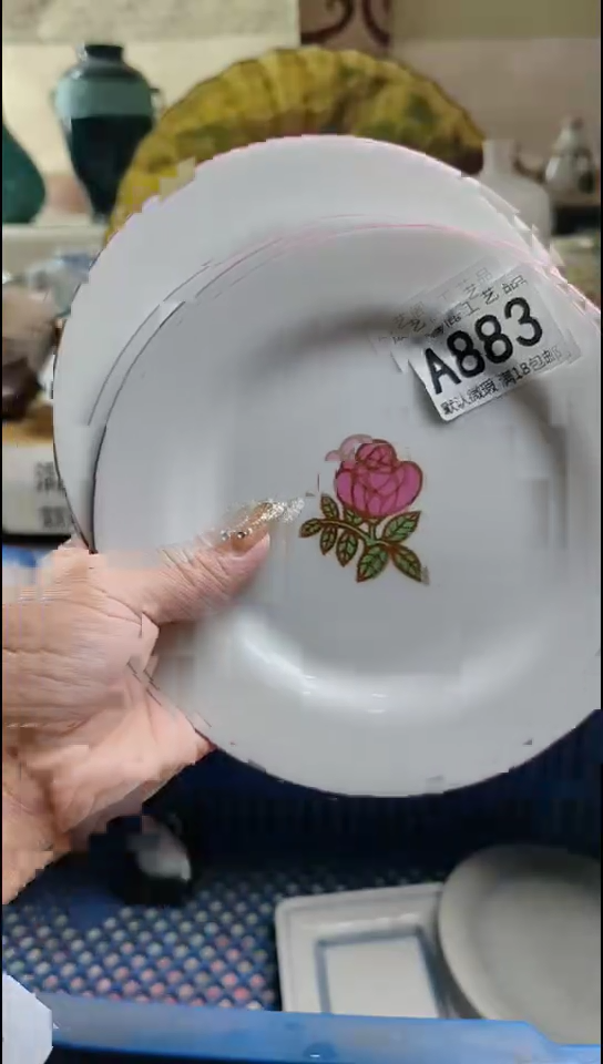 瓷片鄭*子883瓷片瓷片瓷片瓷片