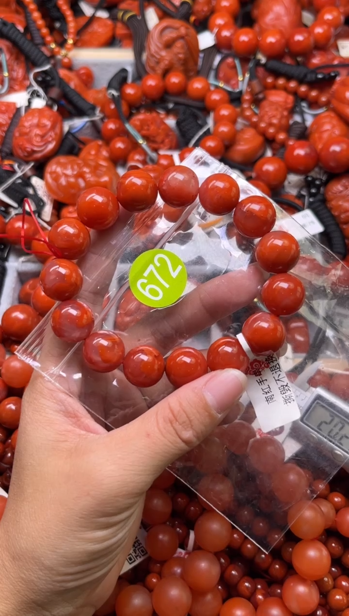 南红玛瑙未镶嵌珠宝奇石672-14+