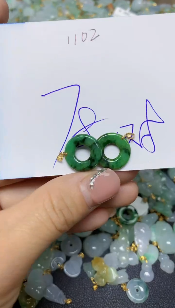 【闪购商品】翡翠挂件18K金镶嵌 天然翡翠A货