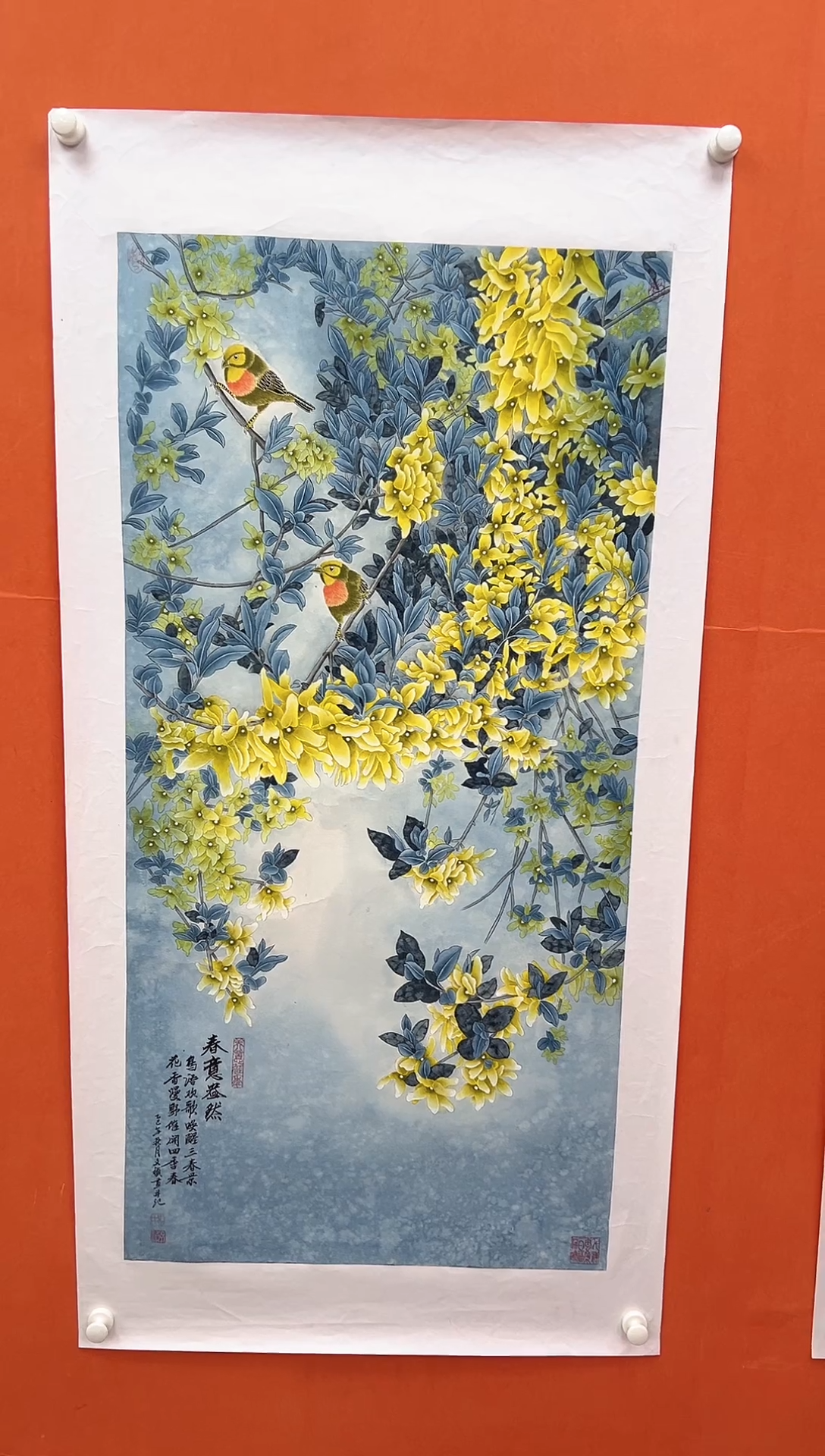 国画青云-马文祯-书法/绘画AD7