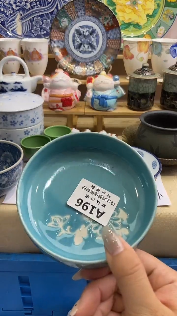 ?*️新号开播，全场放漏，下单满19包邮。