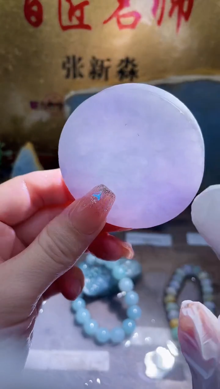 未镶嵌挂件翡翠小梦495