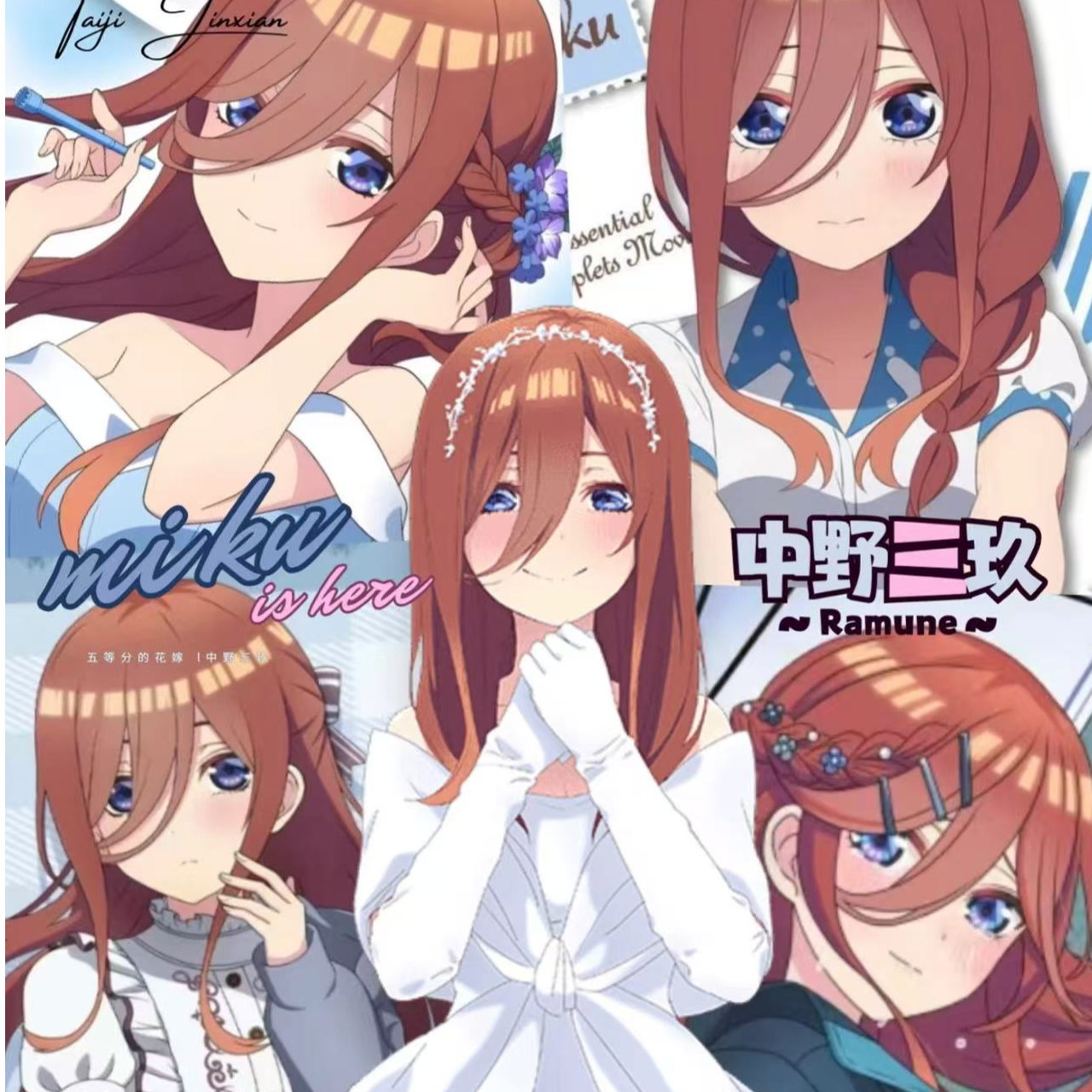 【现货】五等分花嫁合集 吧唧亚克力卡(优惠大减价)