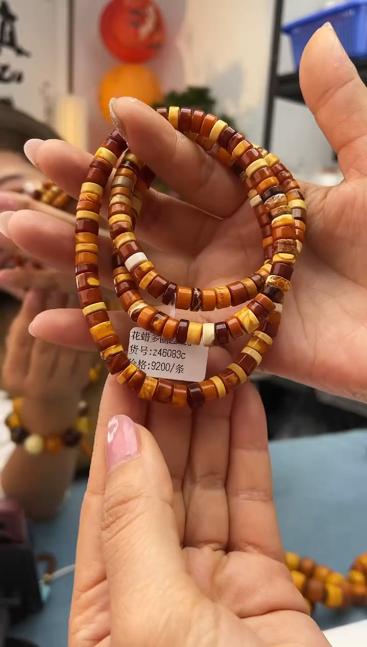 【闪购商品】琥珀珠宝奇石未镶嵌223 07发一件