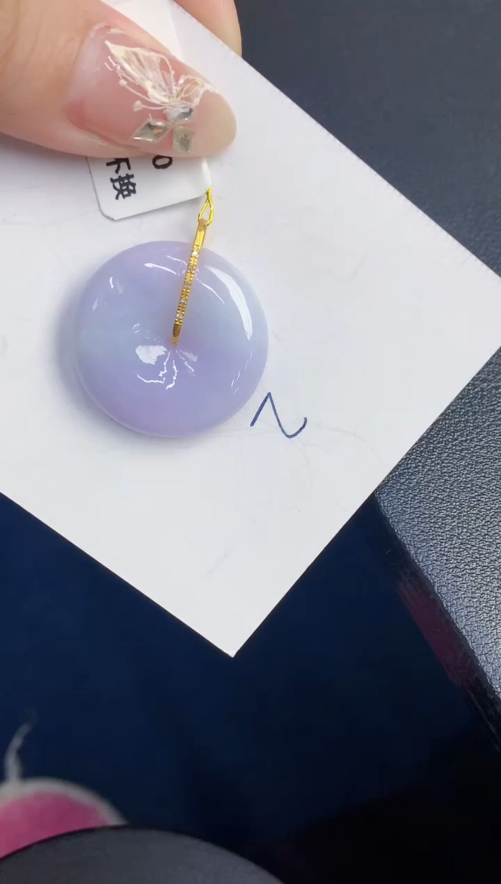 【闪购商品】翡翠颈饰18K金镶嵌0000000000