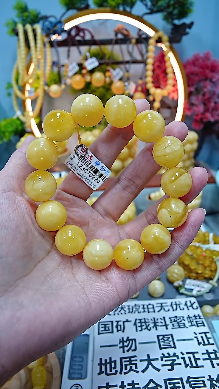 【闪购商品】蜜蜡手串未镶嵌*************