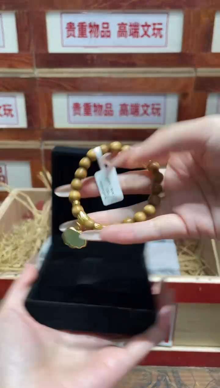仓库撤柜闪购链接（多样性发其一）￥