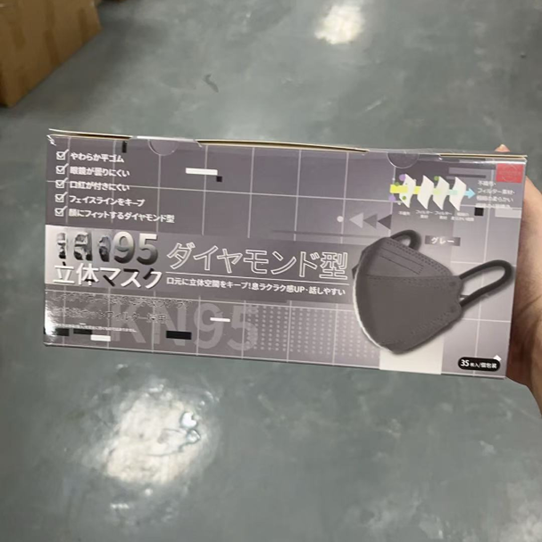 日本原单-4层口罩（独立包装）