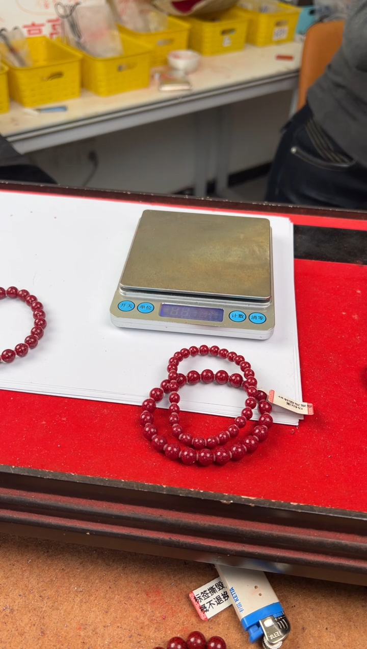 天然辰砂放****4岩屋坪14mm晶体单珠