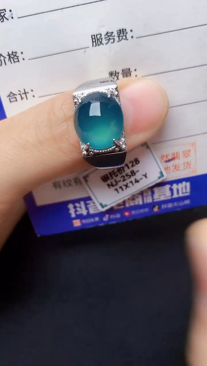翡翠戒指银S925镶嵌22222222