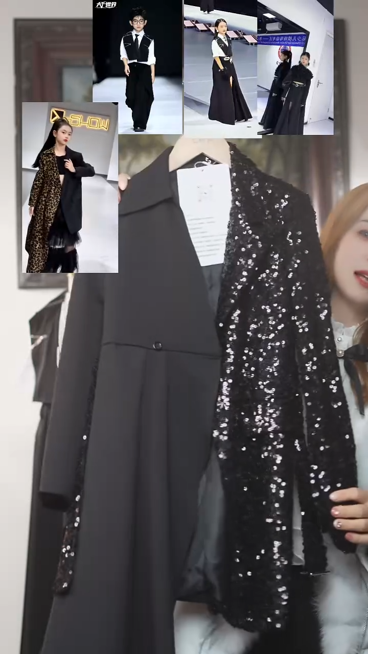 140码艺桐轩儿童潮服