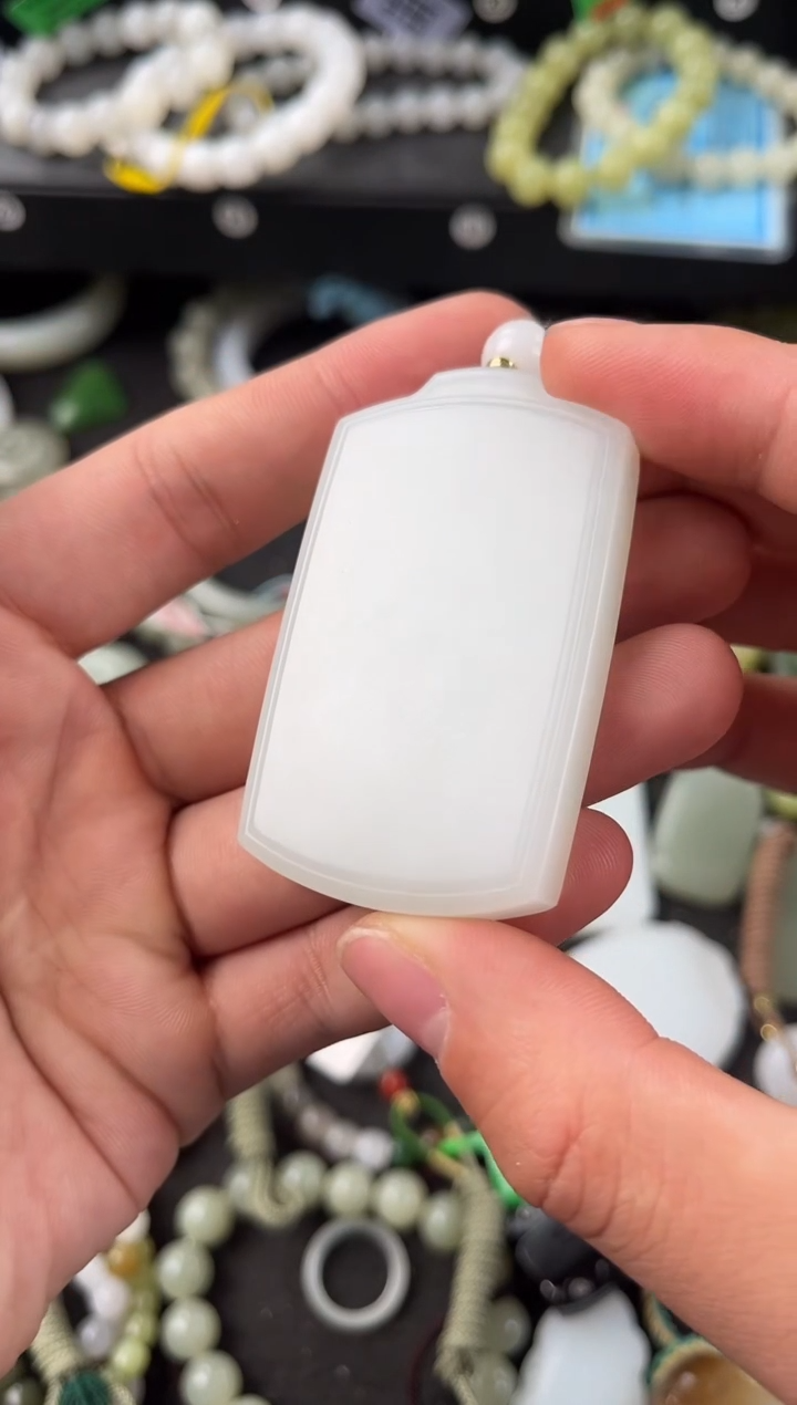 【闪购商品】和田玉无事牌未镶嵌且末天泰白玉无事牌微色差