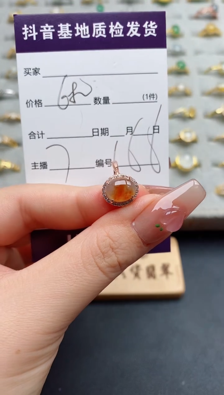 银S925镶嵌戒指翡翠Y**i.