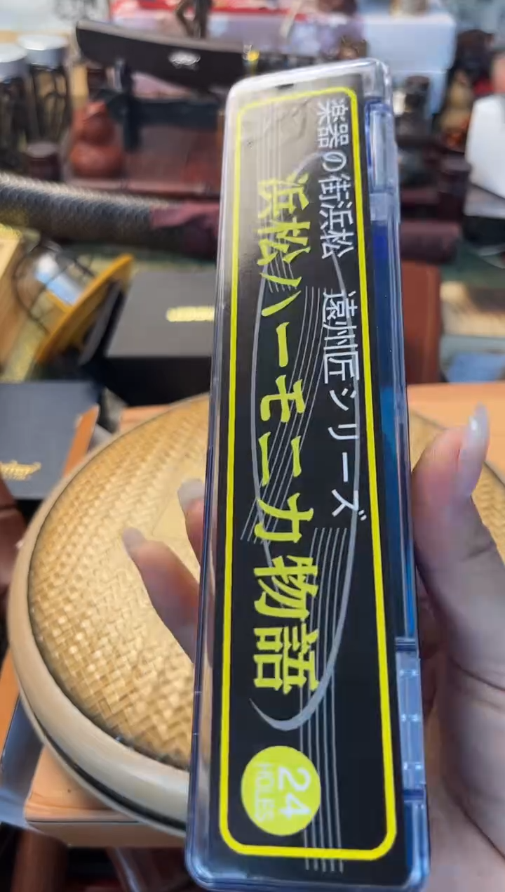 瓷片kq晓魏甄宝阁品质保证