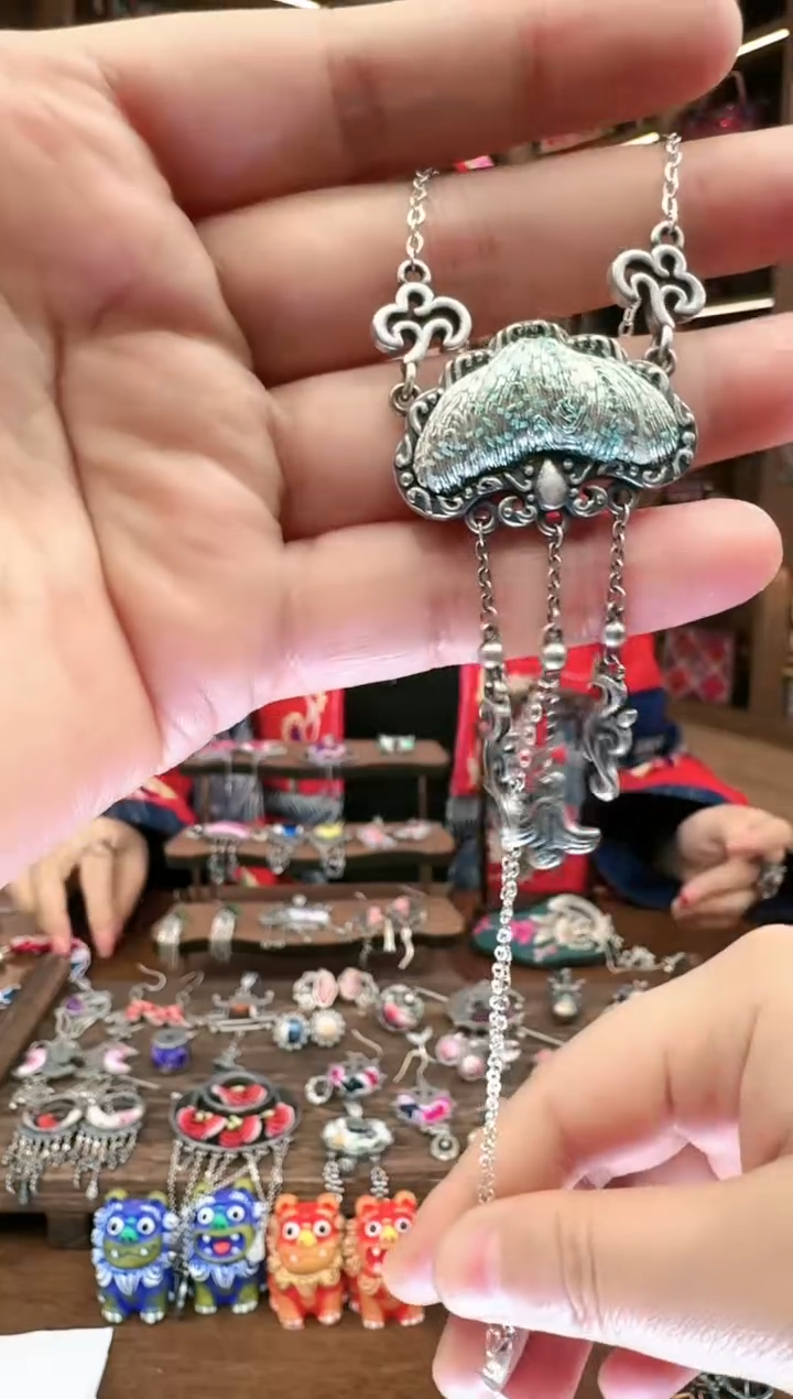 【闪购商品】织绣161黔东南苗族刺绣