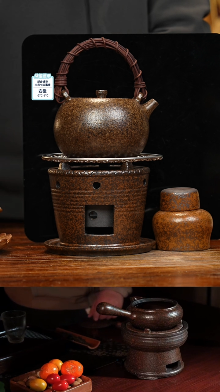 【闪购商品】紫砂茶壶八戒茶器-古法柴烧