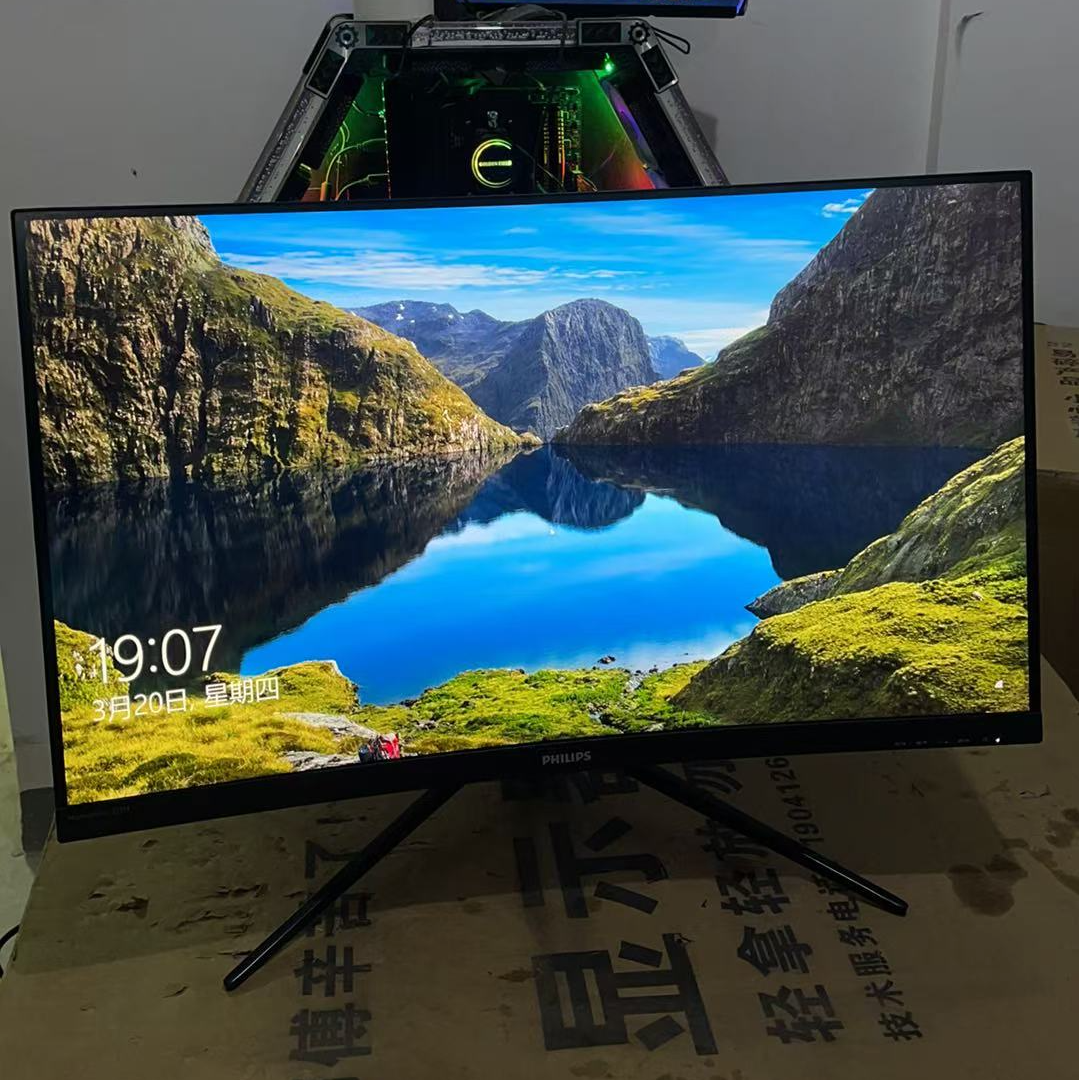 9新 Philips/飞利浦 二手飞利浦32寸2K144HZ电竞曲面显示器