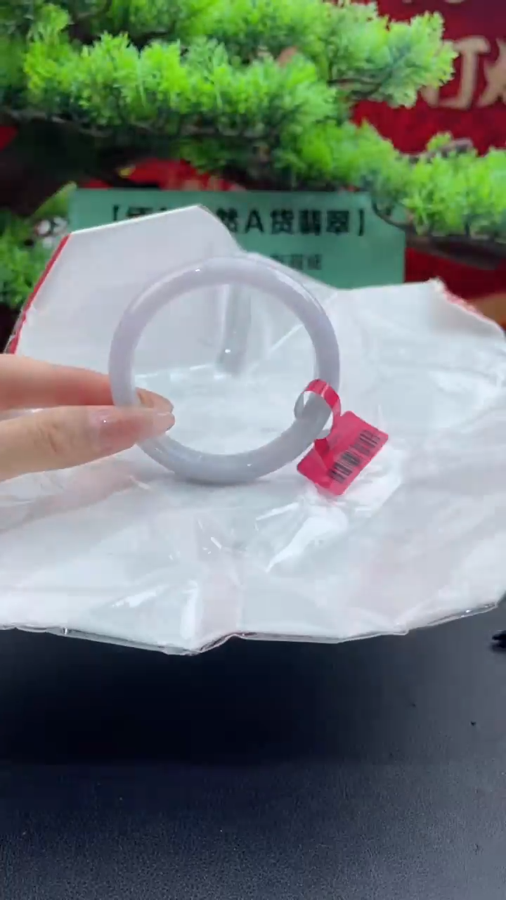 【闪购商品】翡翠手镯未镶嵌翡翠手镯19