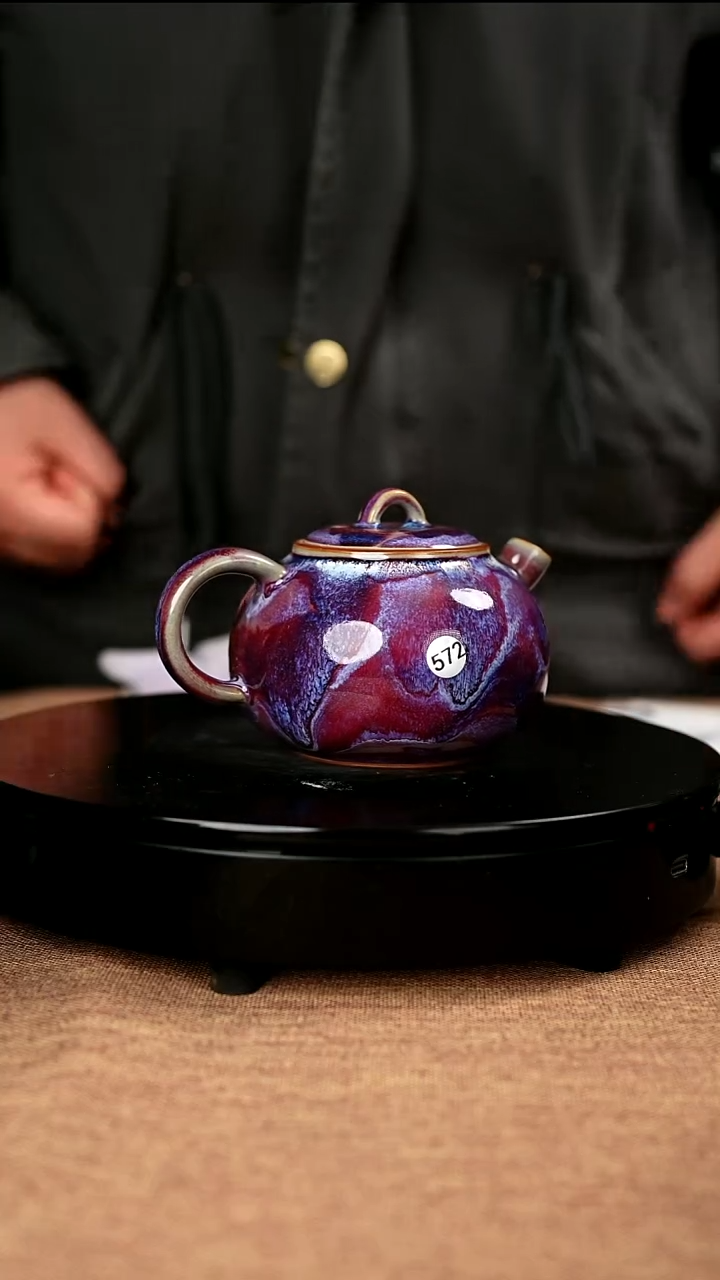 【闪购商品】572#邢亚龙一级品原矿钧瓷炉钧釉壶