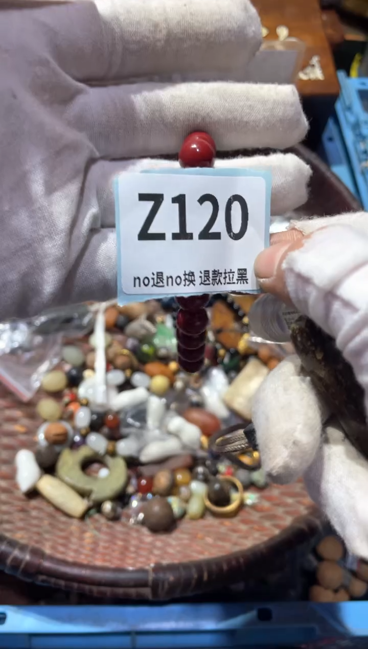 瓷片格*调东轩直播链接火爆火爆