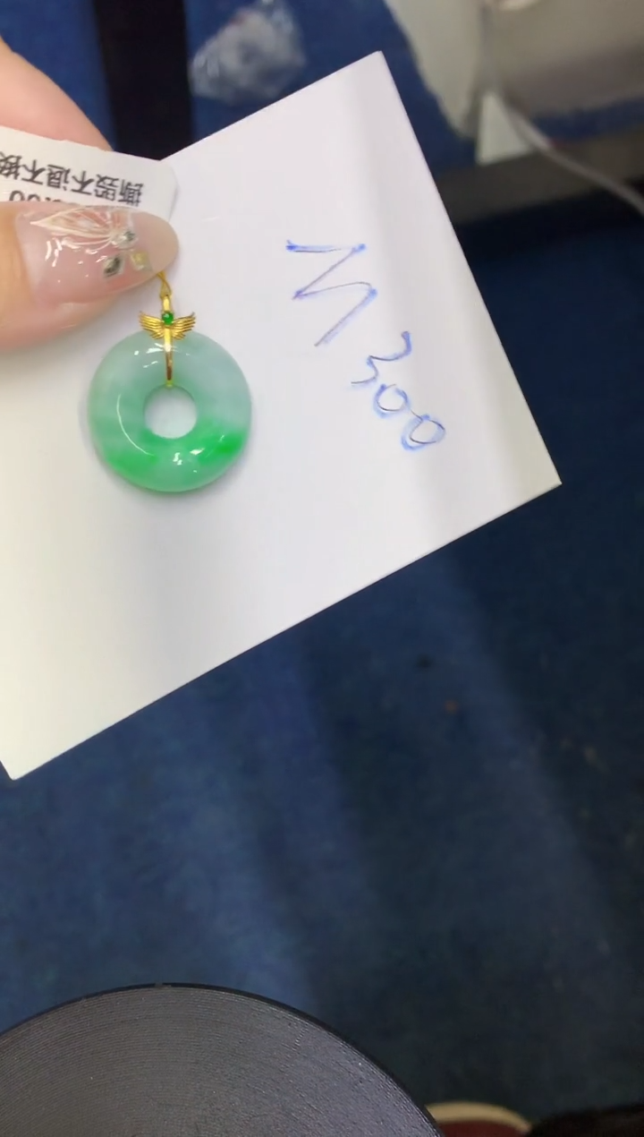 【闪购商品】翡翠颈饰18K金镶嵌000000000000