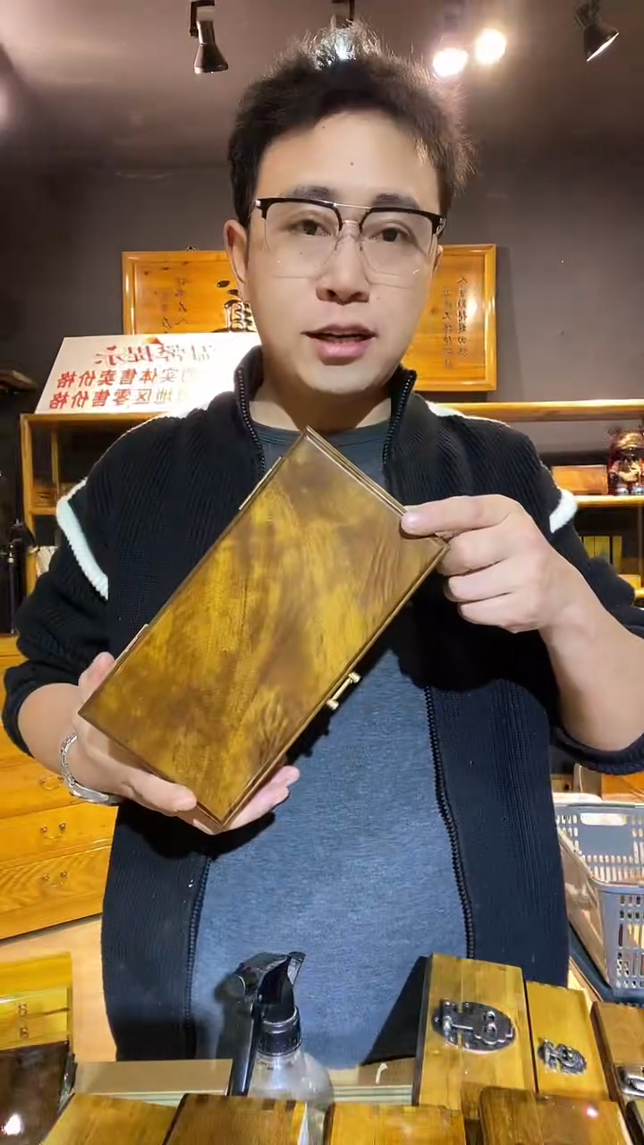 楠木180金丝楠木制品首饰盒23*12*9.5