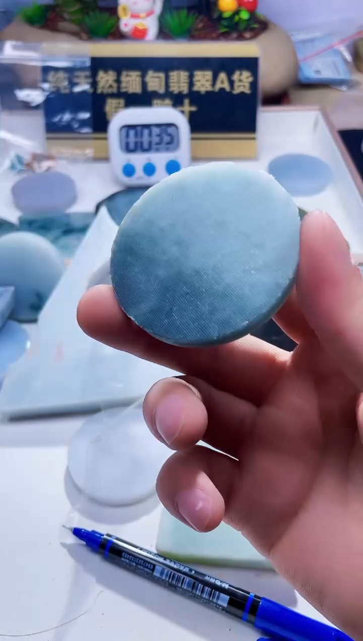 颈饰未镶嵌翡翠玲*翡翠325