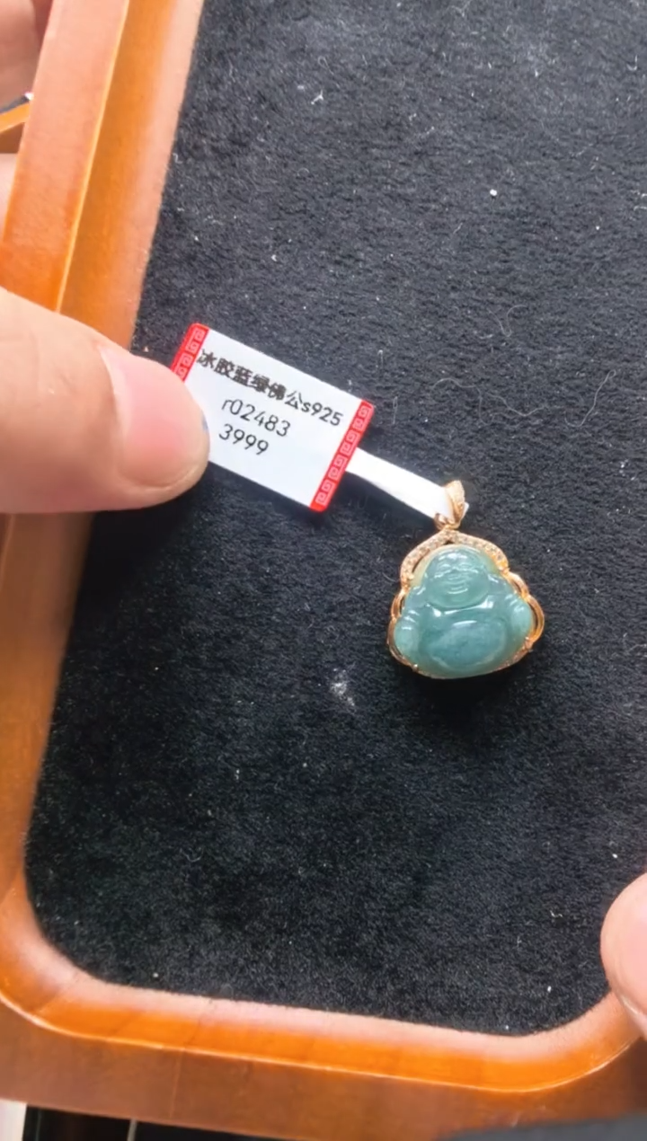 颈饰未镶嵌翡翠r02483-冰胶蓝绿佛公