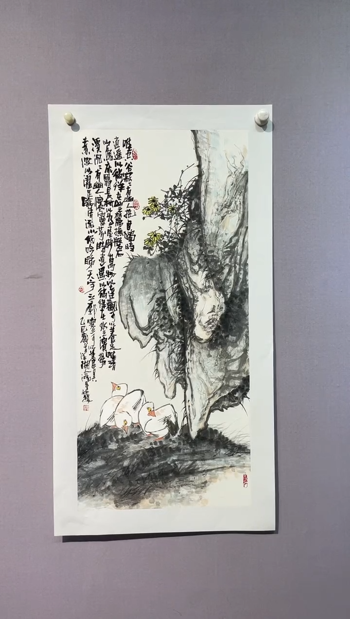 【闪购商品】国画武鸿星国画花鸟作品9