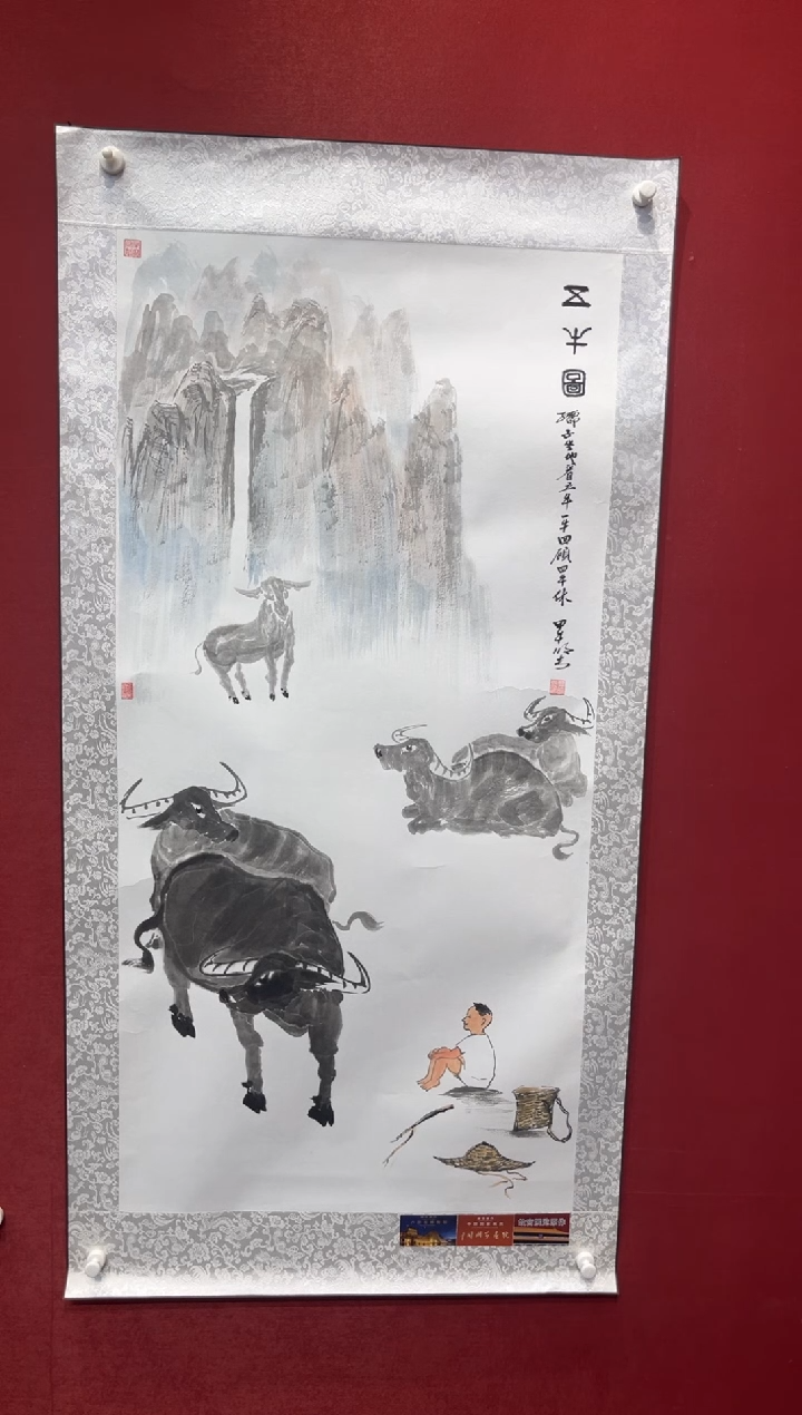 国画老师创作作品 111
