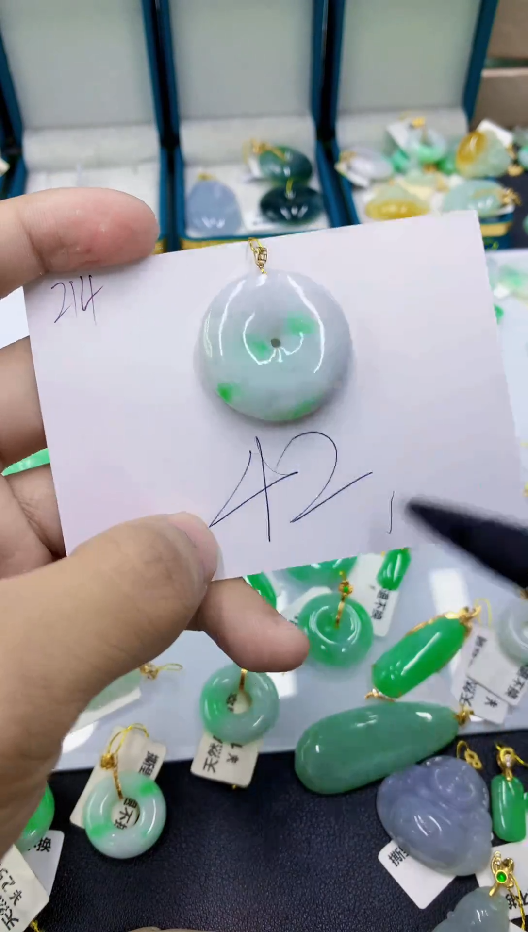 颈饰18K金镶嵌翡翠1111111111