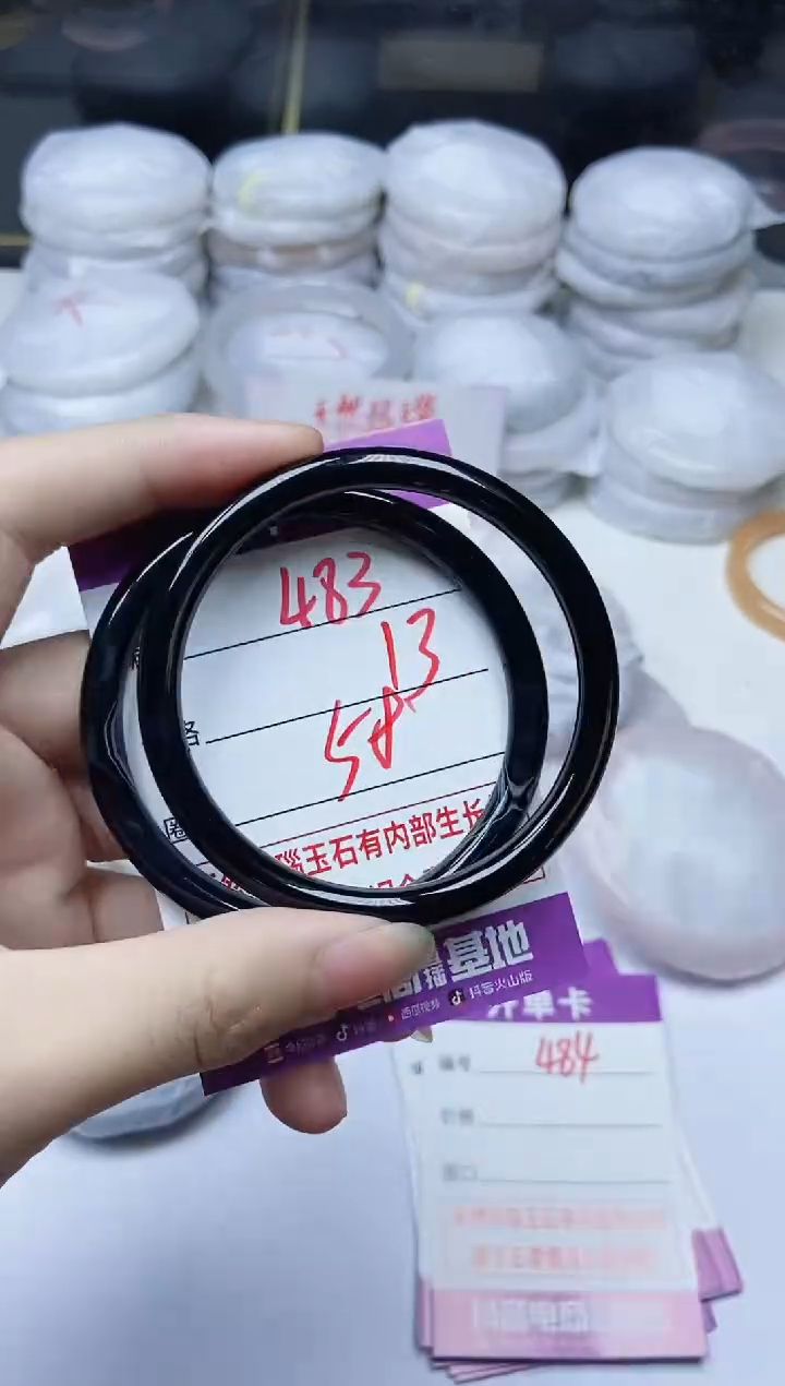 手镯玛瑙/玉髓未镶嵌483