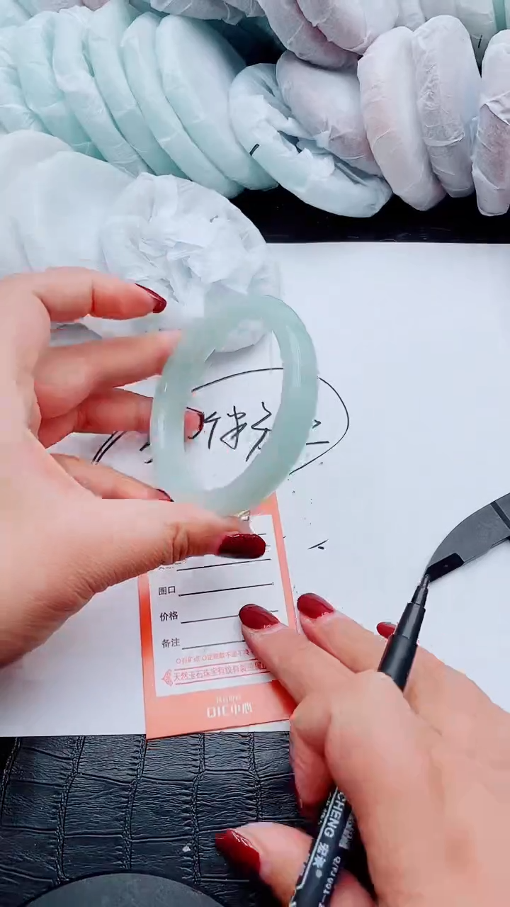 【闪购商品】石英质玉手镯未镶嵌T79-60-61