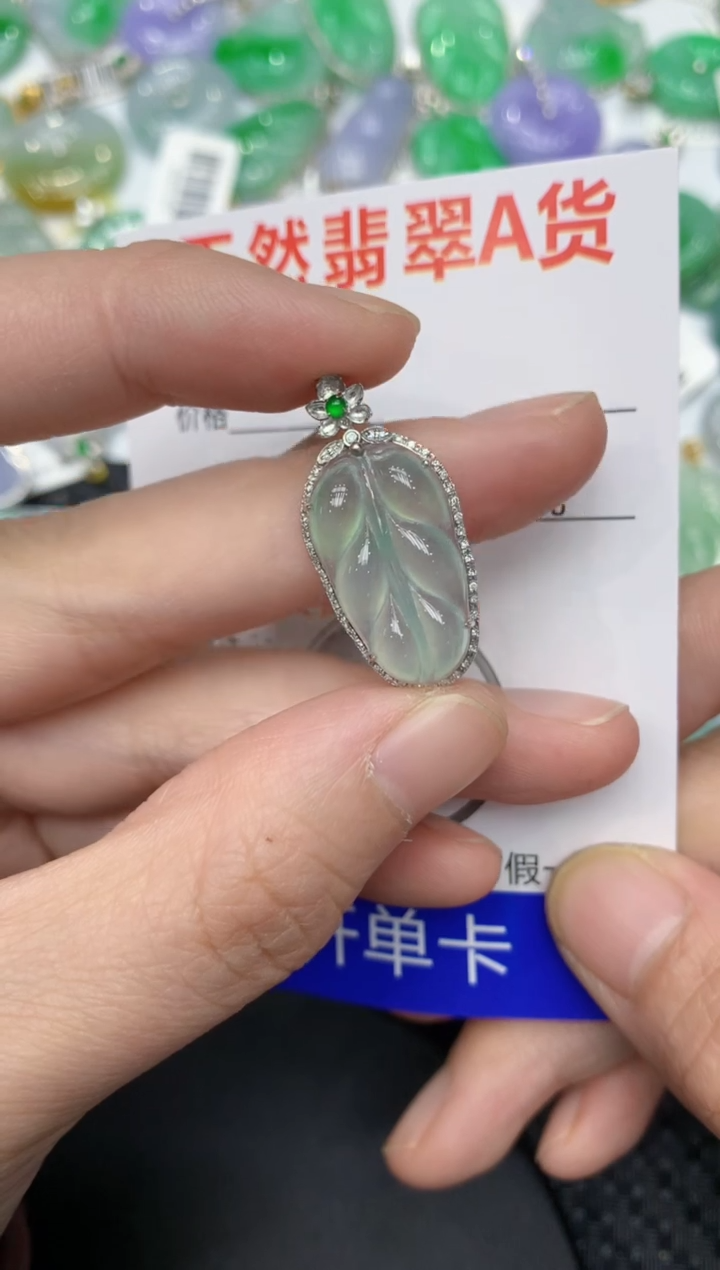 【闪购商品】翡翠颈饰18K金镶嵌11111111111