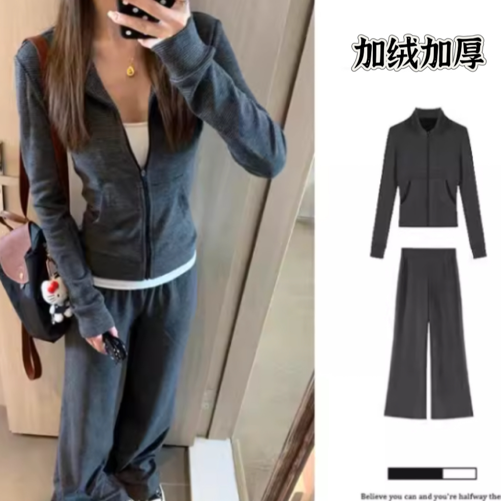 【加绒版+运费险】休闲慵懒运动套装女条纹立领卫衣加绒加厚套装