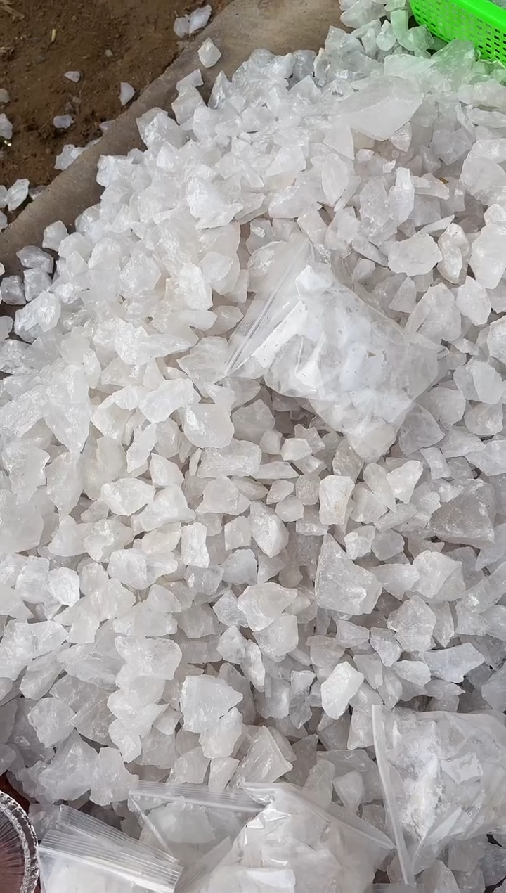 【闪购商品】水晶摆件未镶嵌白水晶 碎石500g