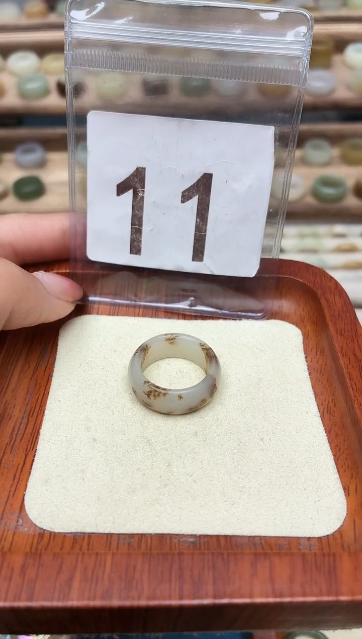 未镶嵌戒圈和田玉14号