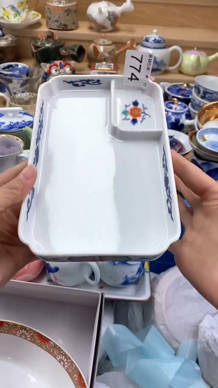 【闪购商品】茶盏【闪购商品】【闪购商品】