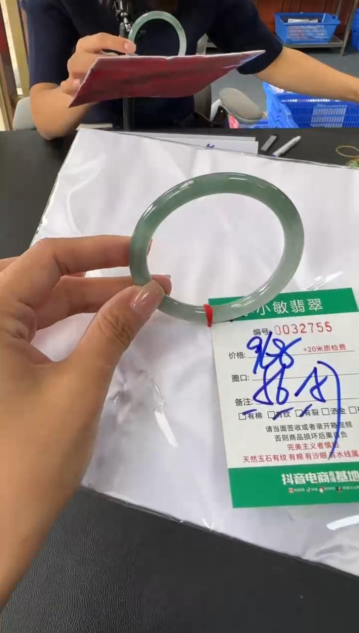 未镶嵌手镯翡翠A货手镯