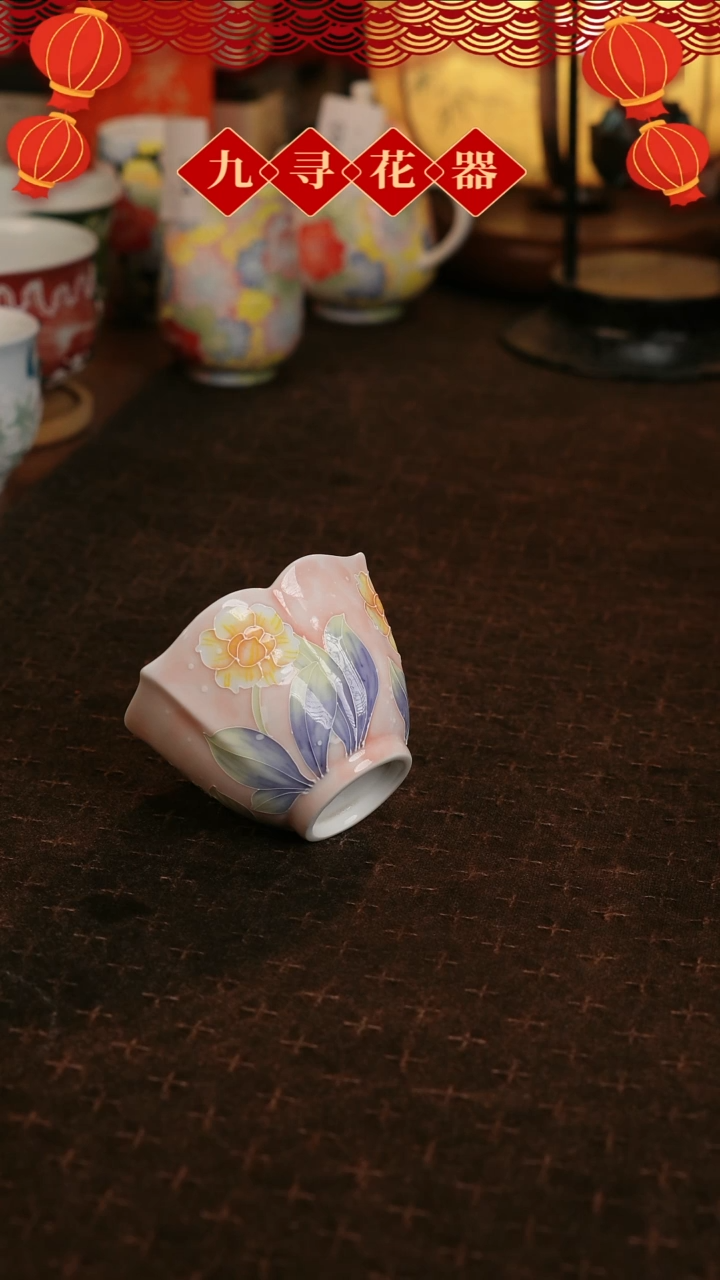 【闪购商品】229九寻花器手工陶瓷