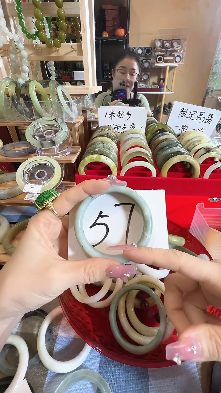 蛇纹石玉未镶嵌手镯59