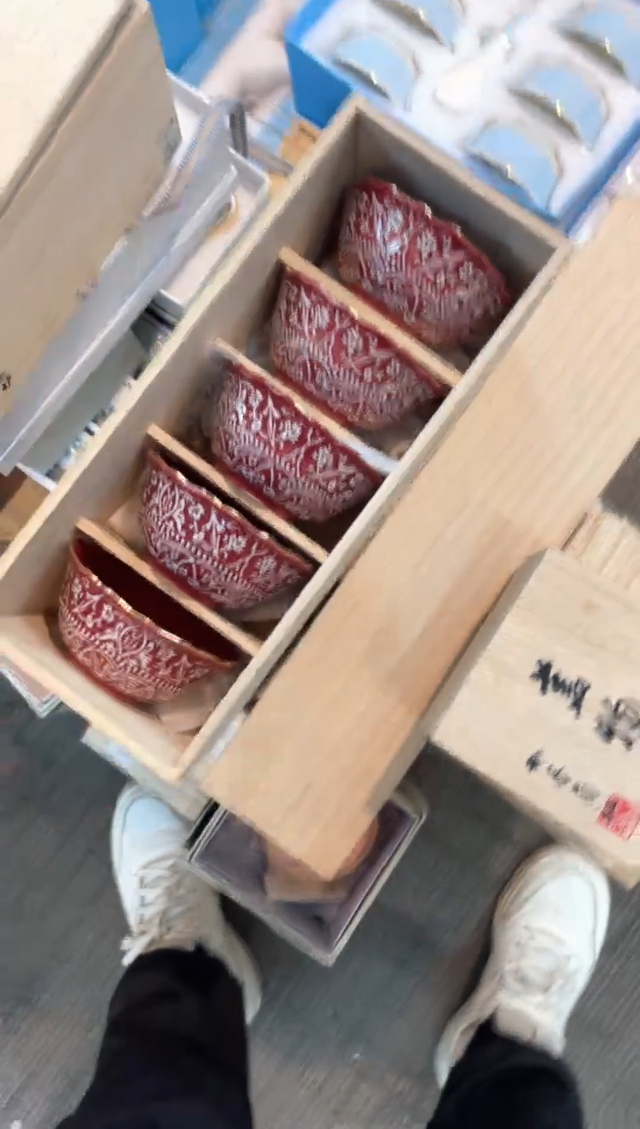 【闪购商品】碗E813-H219全场正品，京东包邮